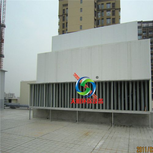 公司:                     东莞市天明环保节能工程
